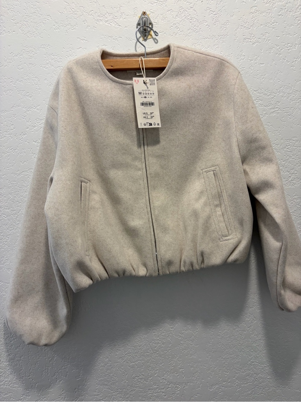 Zara Cream Round-Neck Zip Bomber Jacket